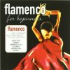 CD Manuel Vega Carbonerillo, Antonio Rengel – Flamenco viejo