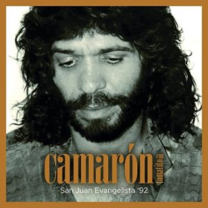 CD Camarón de la Isla – San Juan Evangelista
