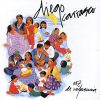 CD Diego Carrasco – A tiempo