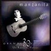 CD Manolo Sanlúcar – Antología flamenca (4 CDs)