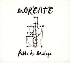 CD Enrique Morente – Pablo de Málaga