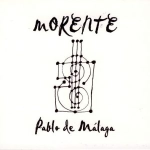CD Enrique Morente – Pablo de Málaga