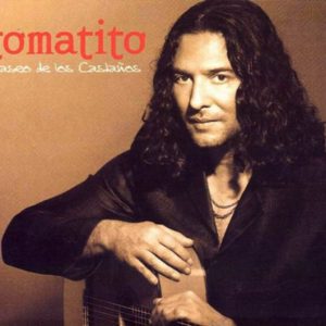 CD Tomatito – Paseo de los castaños