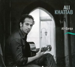 CD Ali Khattab – Al zarqa