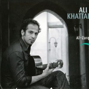 CD Ali Khattab – Al zarqa