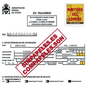 CD Mártires del Compás – Simpapeles.es, compapeles.son
