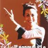 Baile Flamenco Manuel Salado – El baile flamenco vol. 14. Caracoles y farrucas (CD + DVD)