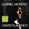 CD Fuerza Nueva. Niño de Elche + los Planetas