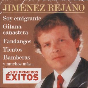 CD Jiménez Rejano – Sus primeros éxitos