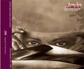 CD Imán – Califato Independiente. 30 Aniversario. 1976/2006. Edición especial para coleccionistas