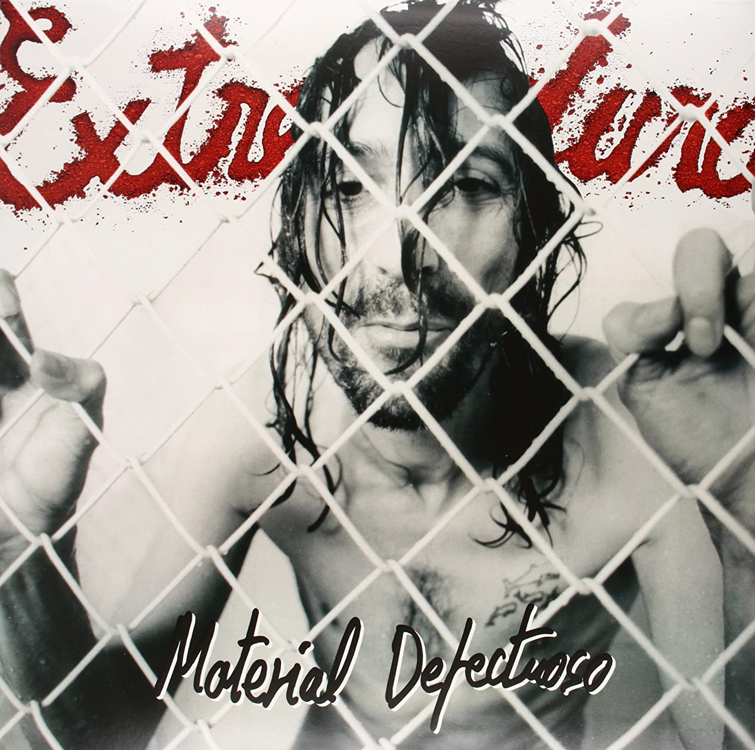 CD Estrella Morente y Niño Josele – Amar en paz