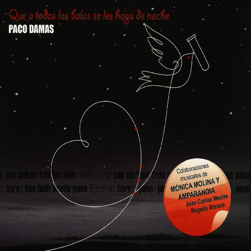 Baile Flamenco Solo Compás – Vamonos por bulerías